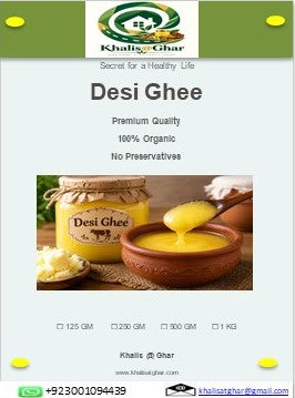Desi Ghee